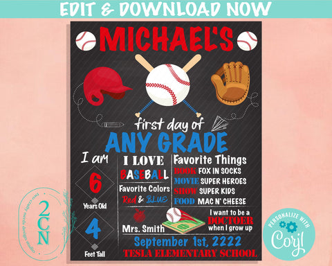 Baseball School Sign, First day of School Sign, Sport School Sign | Editable Instant Download | Edit Online NOW Corjl | INSTANT ACCESS