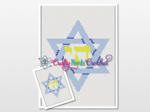 Star of David Chai Pattern Graph With Mini C2C Written