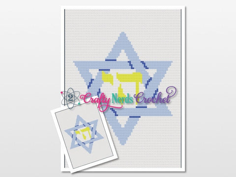 Star of David Chai Pattern Graph With C2C written, Star of David Graphgan, Star of David Blanket, Star of David Crochet Pattern, Throw